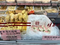 -桂香村(护国寺店)