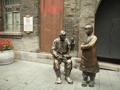 -张包铺(道外店)