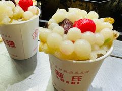 -陆氏梅花糕(老门东店)