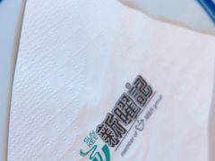 -香港新曜记茶餐厅(星耀城店)