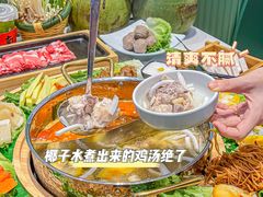 -椰小鸡·琼州糟粕醋·火锅(美兰缤纷城店)