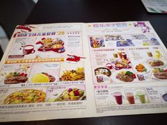 菜单-必胜客(金沙江店)