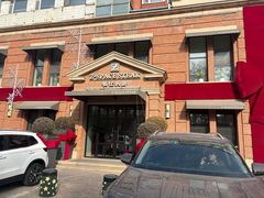 -领仕扒房(长春店)