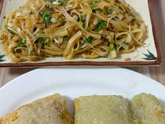-快活林食家