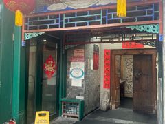 -万柳阁小馆·花园餐厅(龙潭湖店)