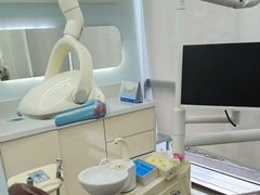 -极光口腔·矫正种植修复(锦江店)