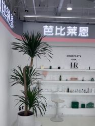 -babiline芭比莱恩半永久纹眉纹唇发际线