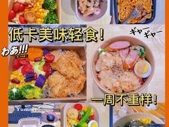 -棒沙拉·轻食餐厅(华润店)