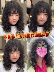 点击看大图 -KS COLOUR漂色·染发·画染