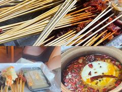 -老之蜀涮串(太平大街店)