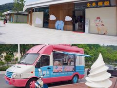 -白水带风景区体育公园