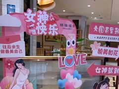 -豫满楼(正光路店)