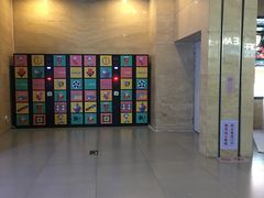-卢米埃影城(长楹天街IMAX激光店)