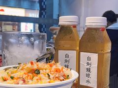 -芈重山老火锅(广州首店)