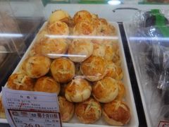 -闻酥园(青羊区人民中路店)