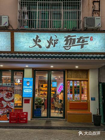 谁懂啊！吃到好吃的料理一定要分享出来