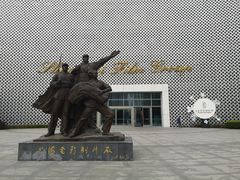 -上海电影博物馆