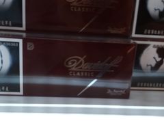 -升恒昌免税商店(桃园国际机场店)