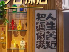 -怪怪龙虾·来自江苏盱眙(惊驾路店)
