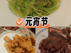 -茉里粤菜(皇姑万象汇店)