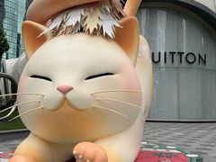 -上海尚嘉中心