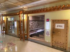-极乐汇汗蒸会馆(杭州店)