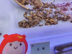 玉螺-澜悦港海鲜体验主题餐厅