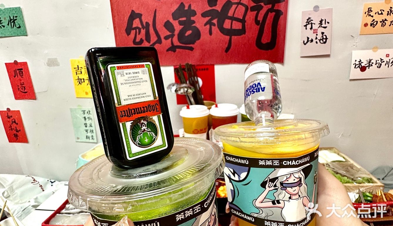 在合肥…谁懂这一锅串串的含金量啊！