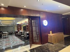 -四季轩中餐厅(徐州开元名都大酒店)