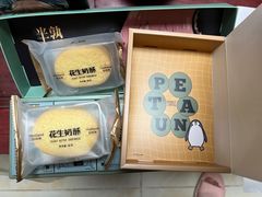-好利来(回龙观西大街店)