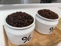 -% Arabica阿拉比卡咖啡(深圳湾万象城店)