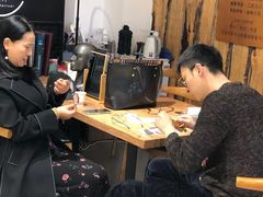 -肆兮眼镜·蔡司·徕卡战略合作店(大坪店)