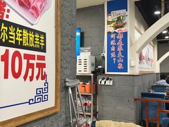 -楼外楼大刀肉传统火锅居(幸福街店)