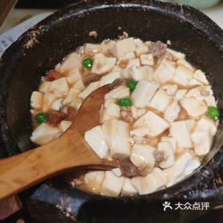 什么炖豆腐好吃美食教程 nhlCznOhULPwJn5wrEp_7bqviV8h9Ghm3q4p1KgqwBw-6nbDDJnfJwPyRaeIkFSNuzFvxlbkWx5uwqY2qcjixFEuLYk00OmSS1IdNpm8K8sG4JN9RIm2mTKcbLtc2o2vfCF2ubeXzk49OsGrXt_KYDCngOyCwZK-s3fqawWswzk.jpg