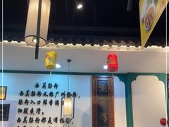 -银记肠粉店(赤岗店)