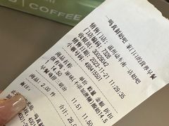-一鸣真鲜奶吧(温州南站店)