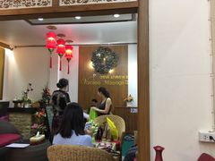 -新月水疗保健中心(2号店)