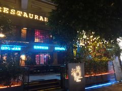 -清漫·派对音乐餐吧(市桥店)