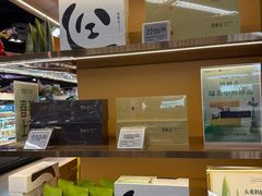 -Olé精品超市(上海港汇恒隆店)