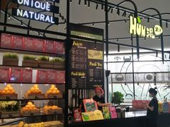 门面-混果汁(福田领展中心城店)