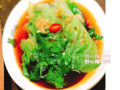 -蛙喔牛蛙(高新绿宝店)