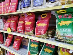-米兰超市(红桥店)