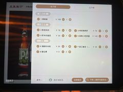 菜单-三生石·福建菜·家宴(五四店)