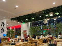 大堂-贵凤凰贵州米粉(五道口店)