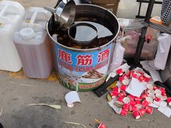 -味家烤肉烤鳗鱼牛排(西塔旗舰店)