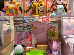 -九木杂物社(首开通州万象汇店)