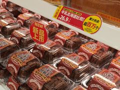 -七里庄(地铁站)