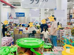 -山姆会员商店(亦庄创意生活广场店)