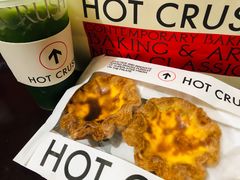 -HOT CRUSH趁热集合·现烤面包(环球港店)