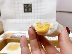 榴莲方糕-阮大兴糕团(日月光中心店)
